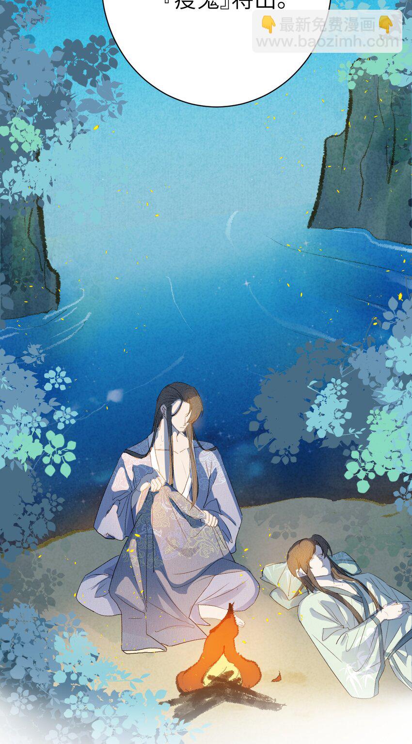 048 猝不及防的OOC-第60话