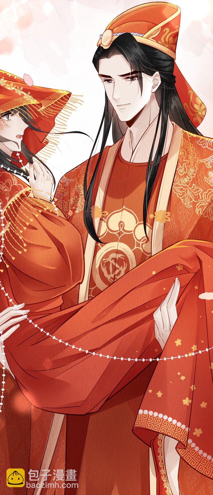 004 新婚之夜(1/2)-第4话