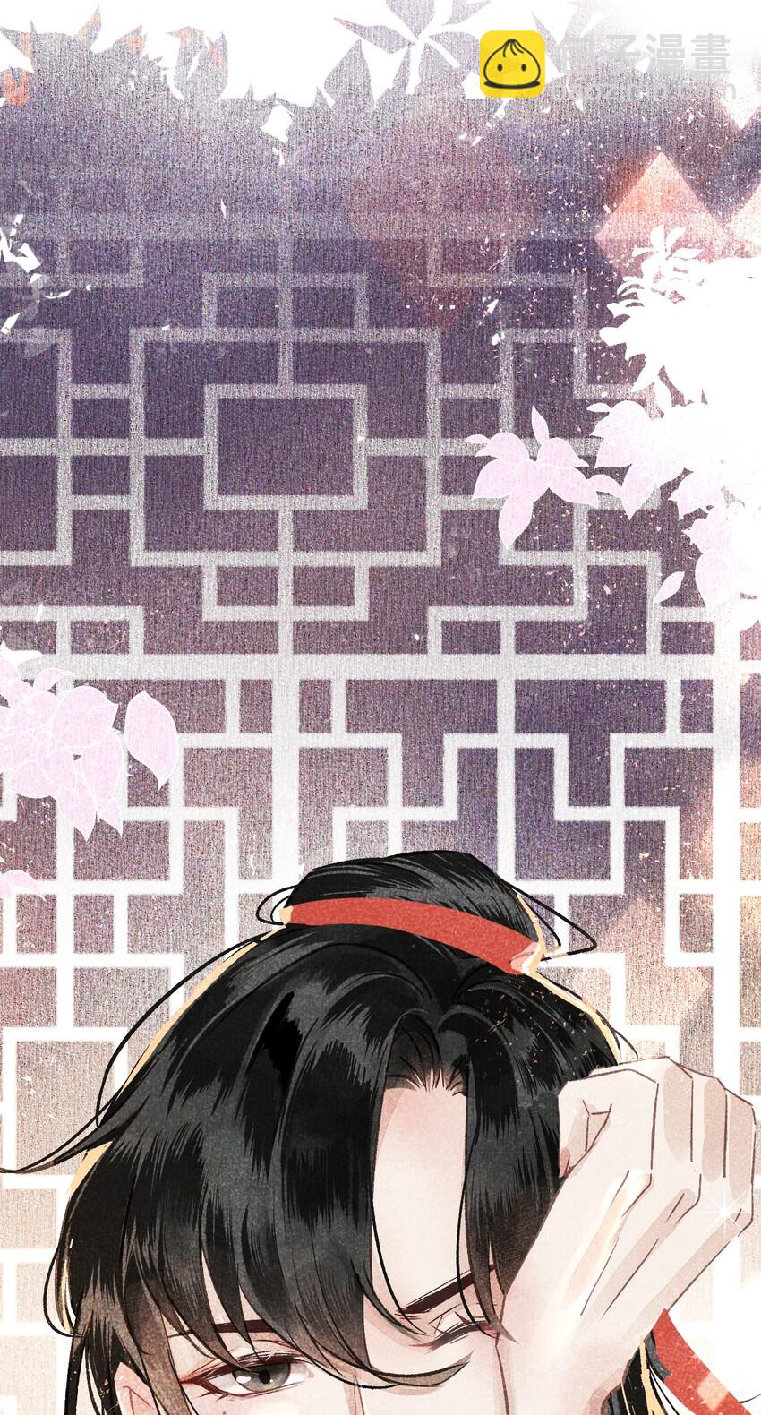 004 新婚之夜(1/2)-第4话