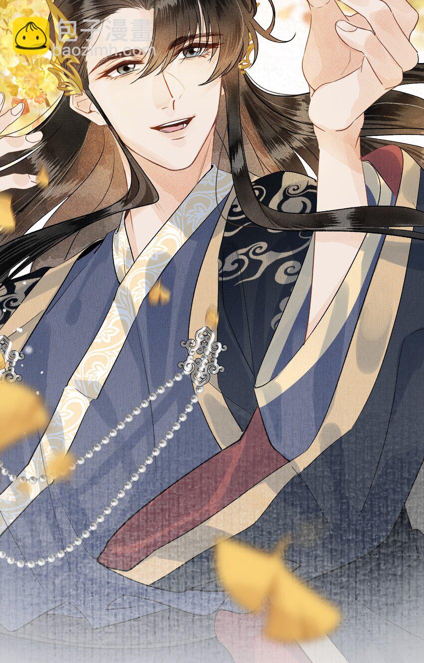 050 意料之外的重病(1/2)-第62话