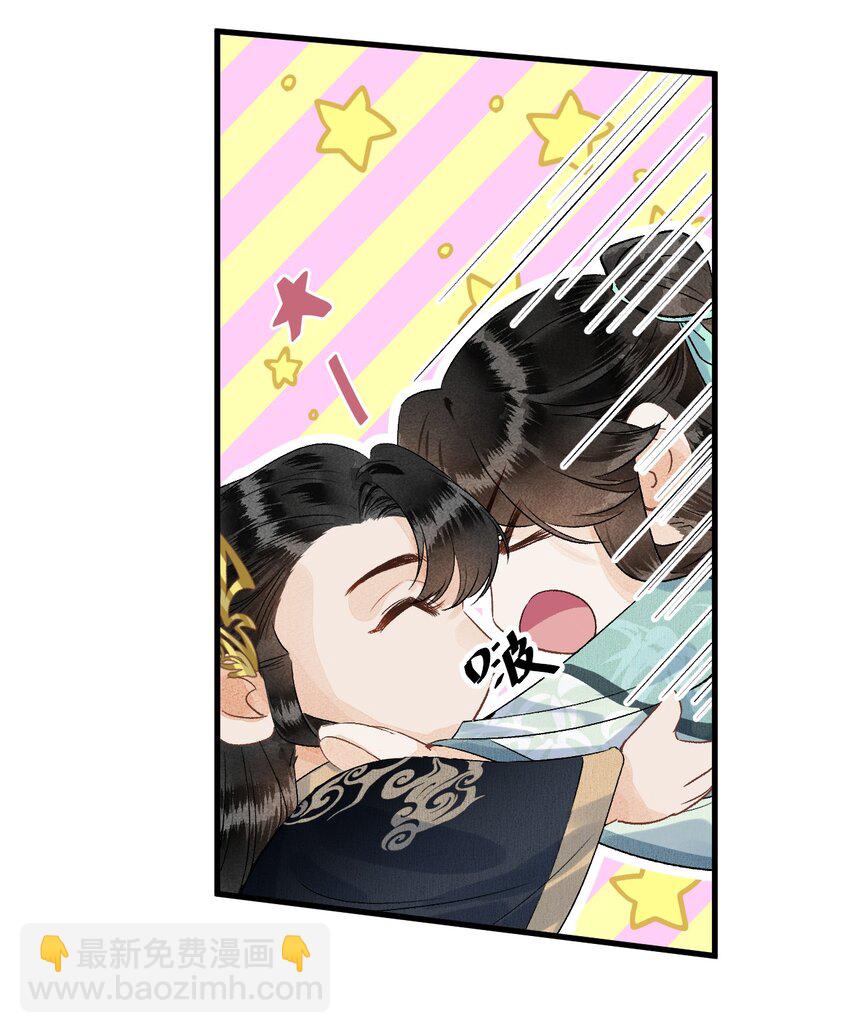 050 意料之外的重病(1/2)-第62话