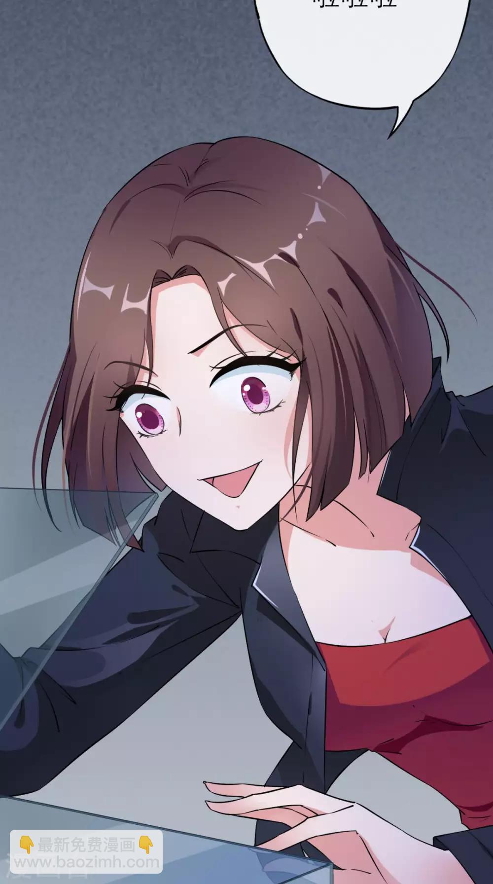 第1话 追杀(1/2)-第2话