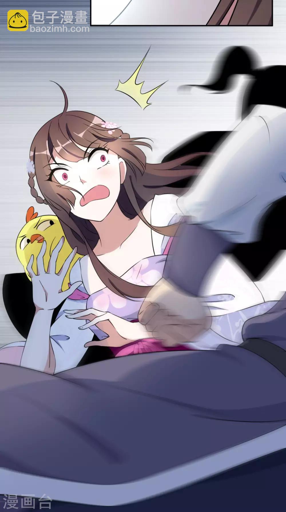 第1话 追杀(1/2)-第2话