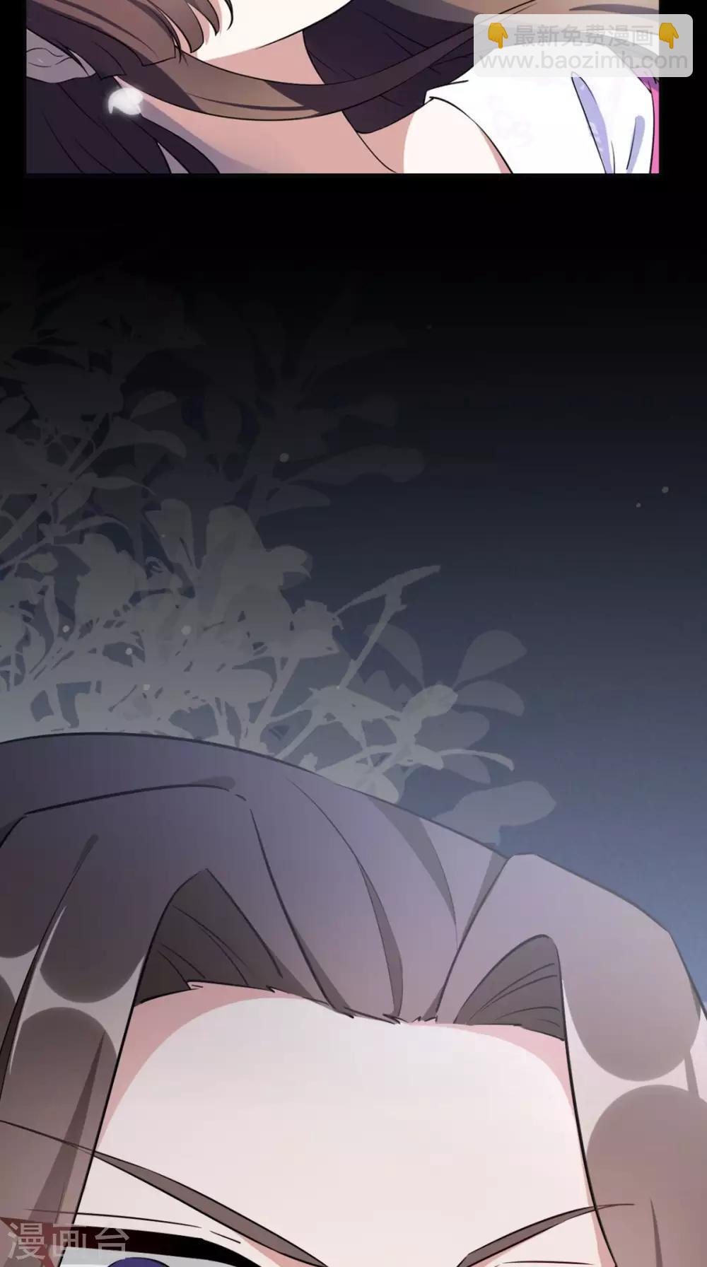 第1话 追杀(1/2)-第2话