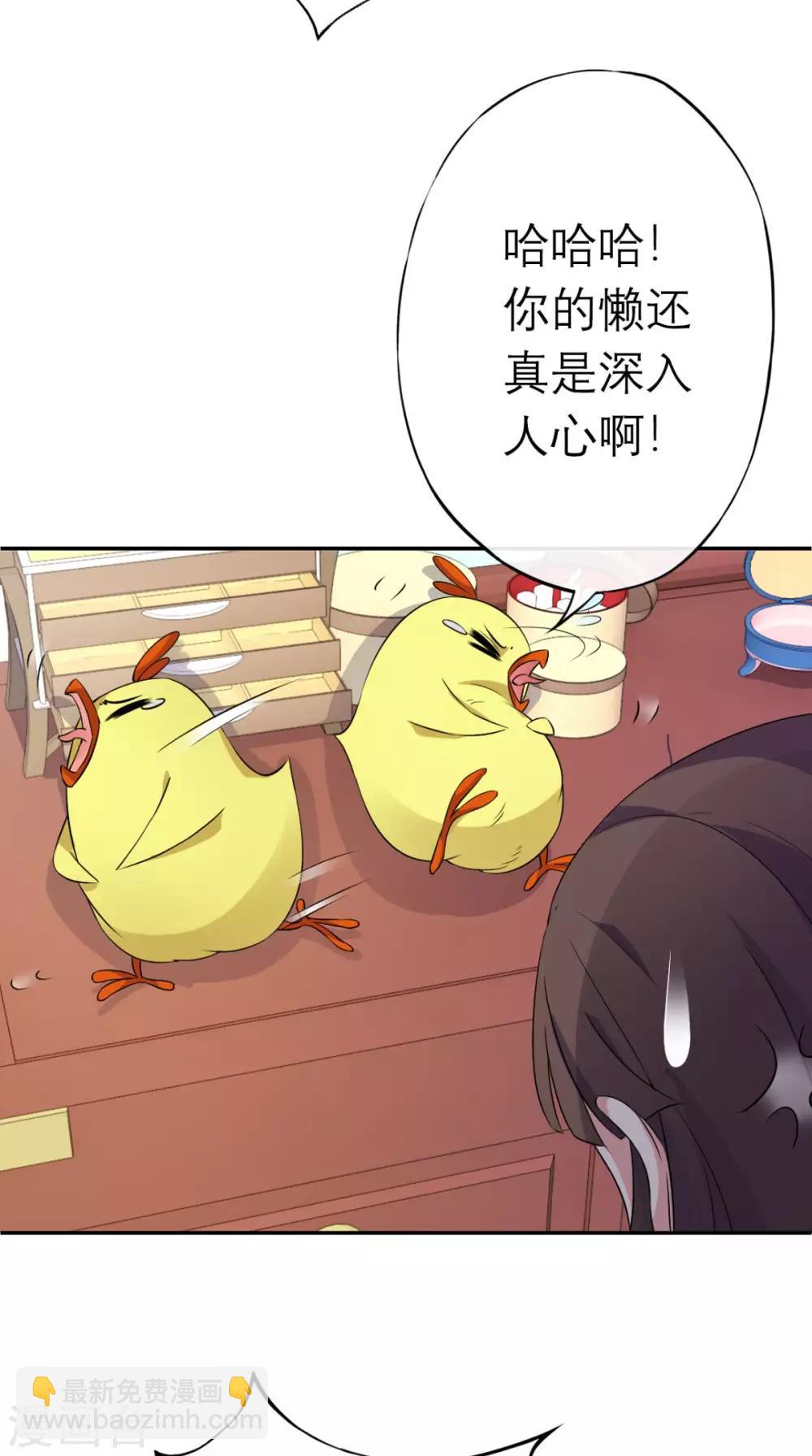 第11话 条件-第12话