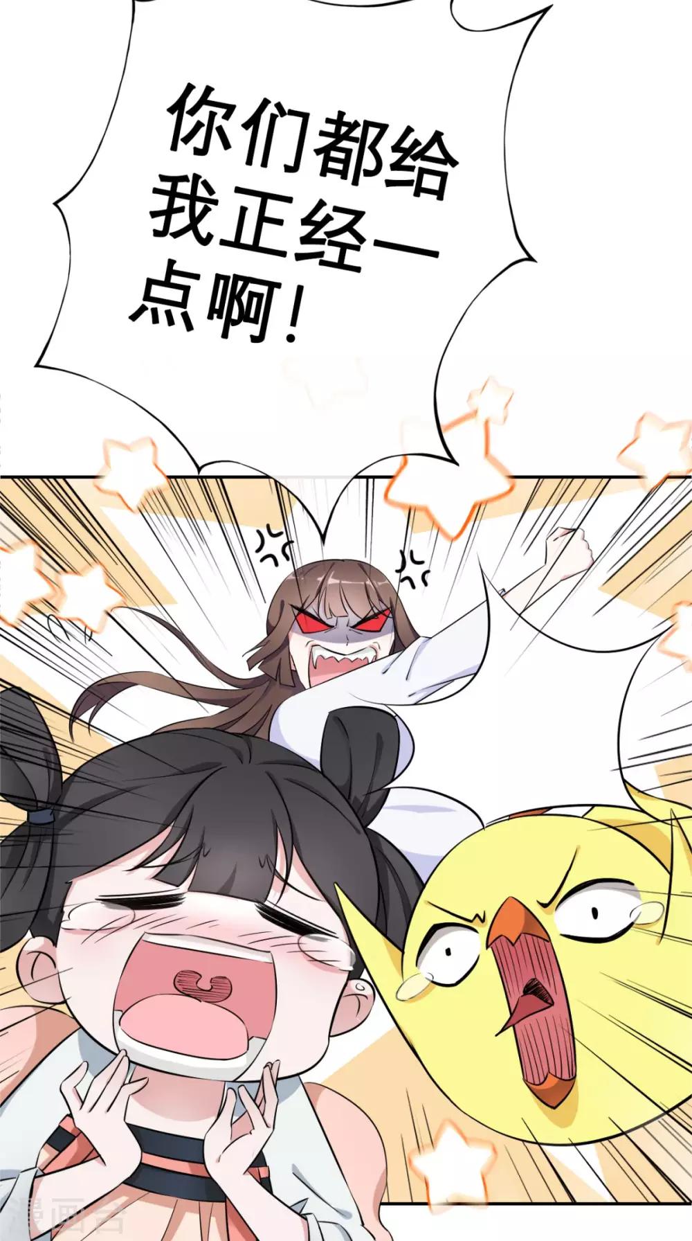 第11话 条件-第12话