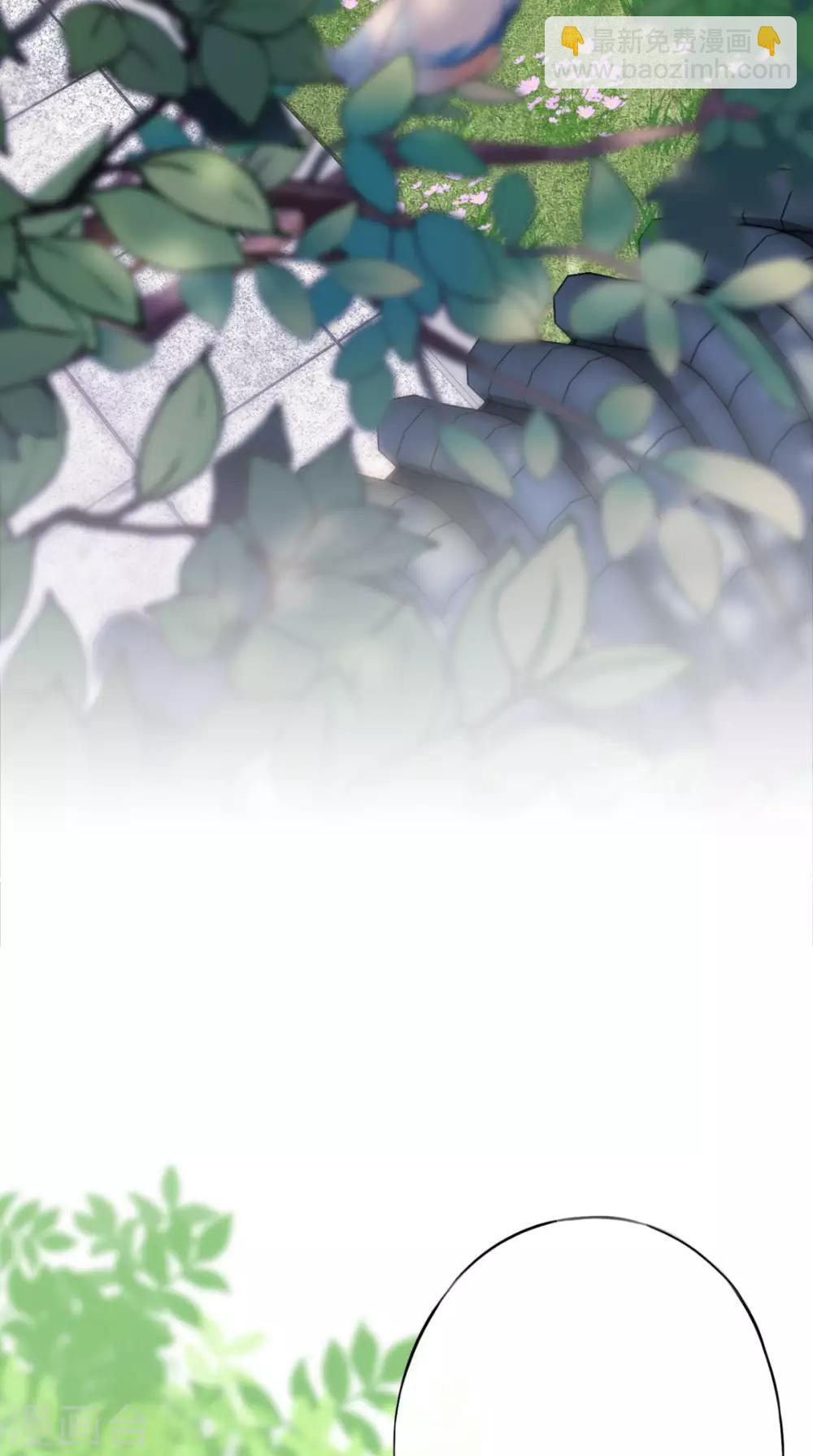 第11话 条件-第12话