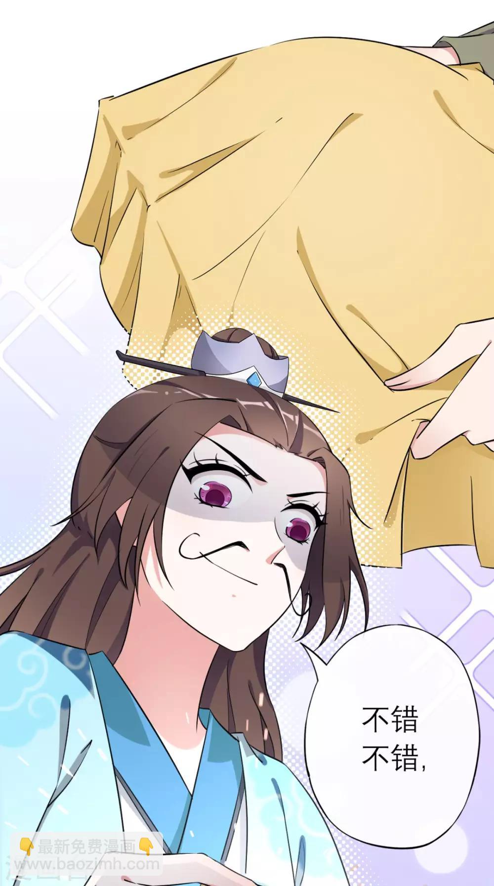 第11话 条件-第12话