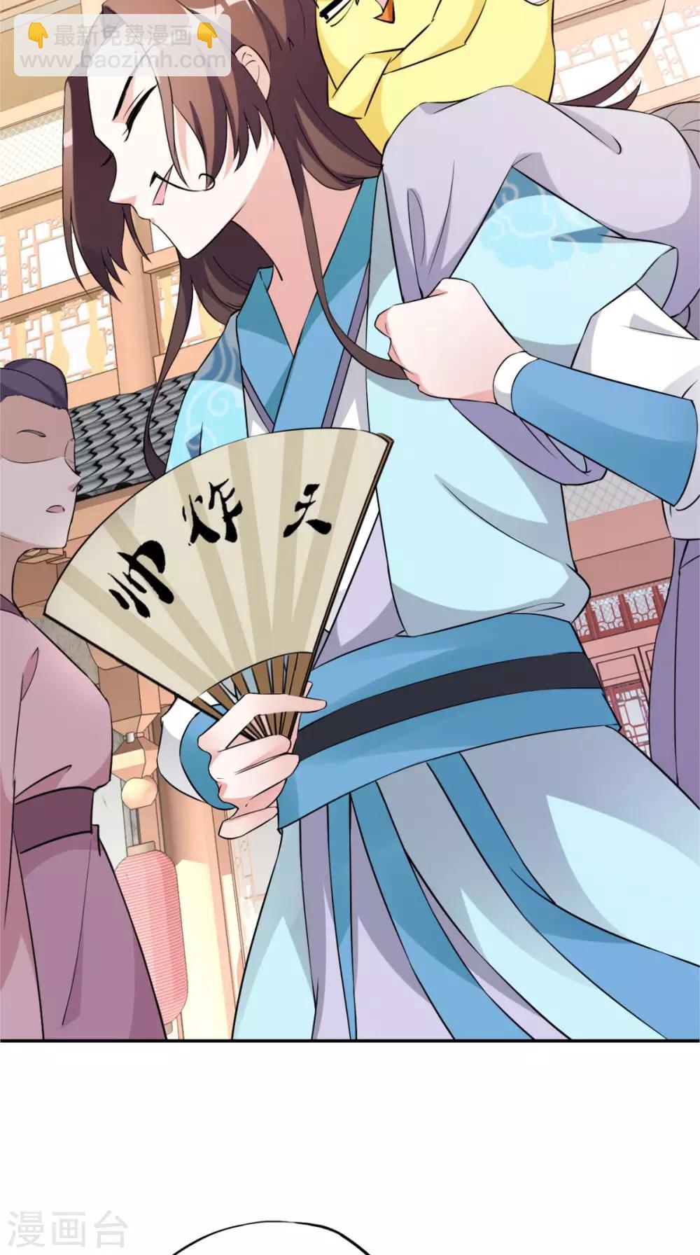 第11话 条件-第12话