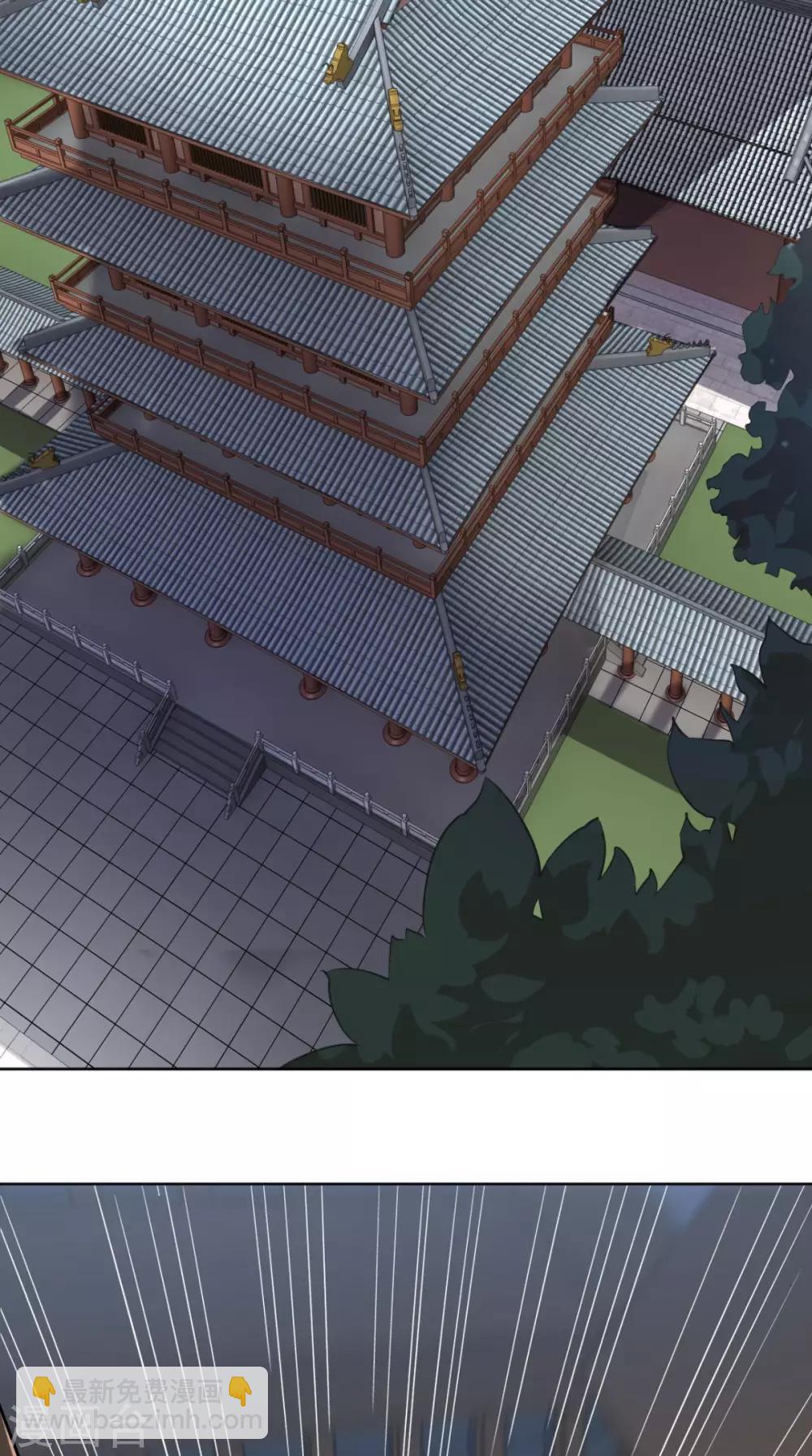 第21话 这个寺庙竟然？(1/2)-第22话