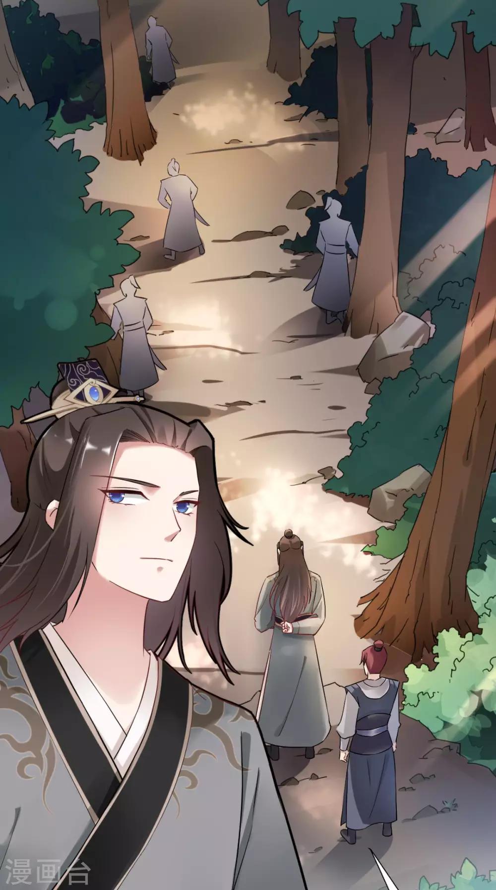 第21话 这个寺庙竟然？(1/2)-第22话