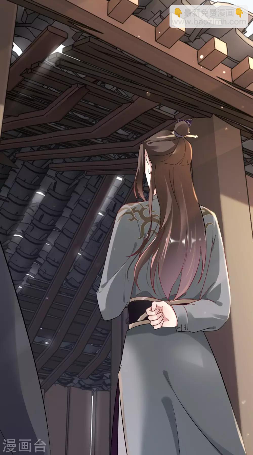 第21话 这个寺庙竟然？(1/2)-第22话