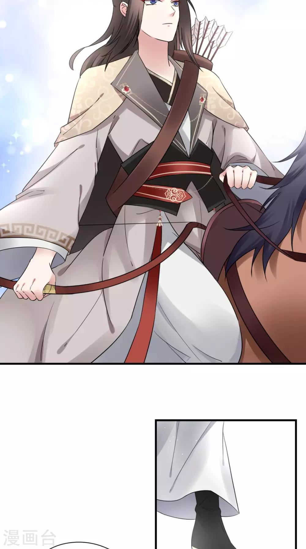 第41话 无心插柳柳成荫-第42话