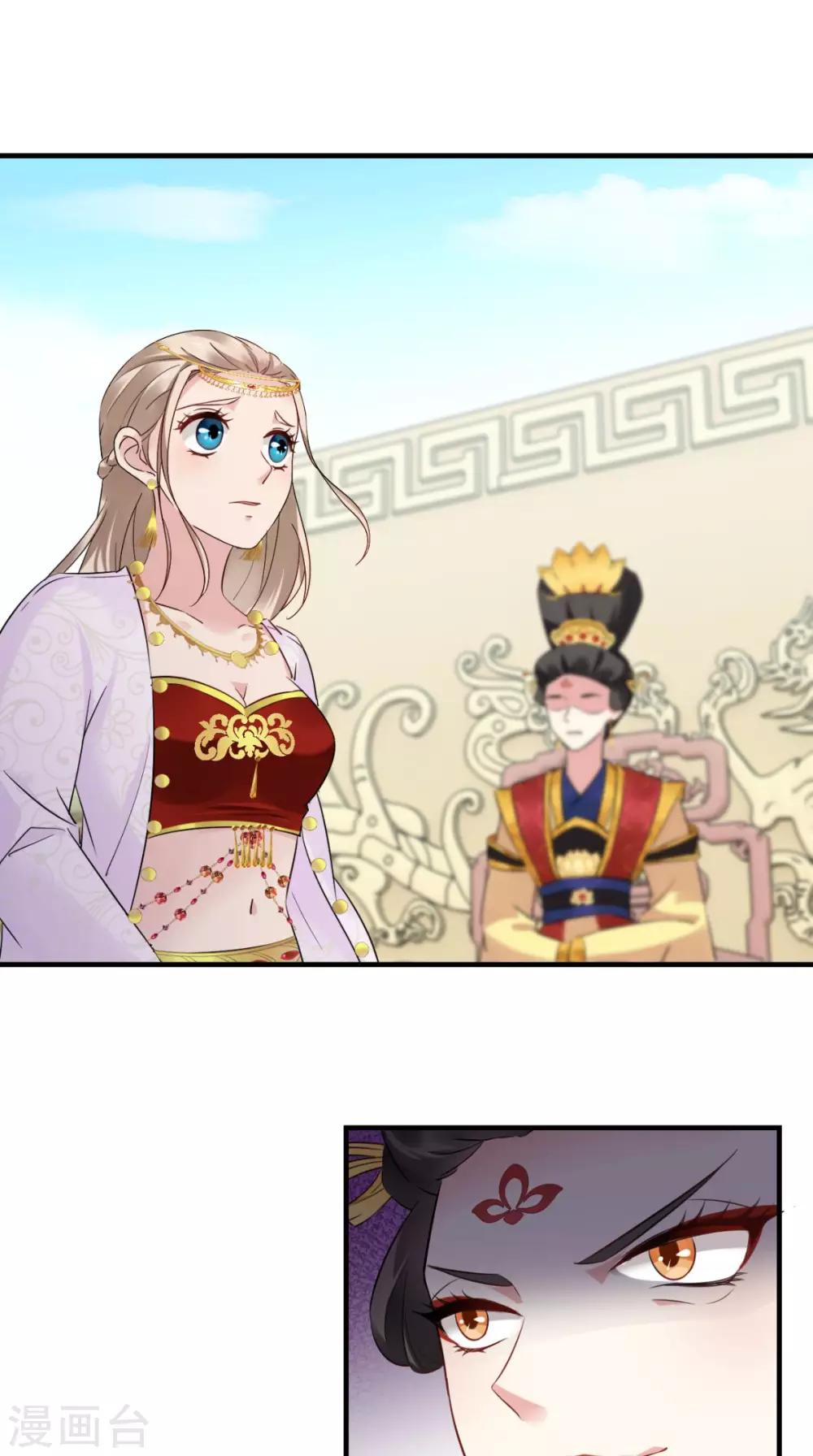 第41话 无心插柳柳成荫-第42话