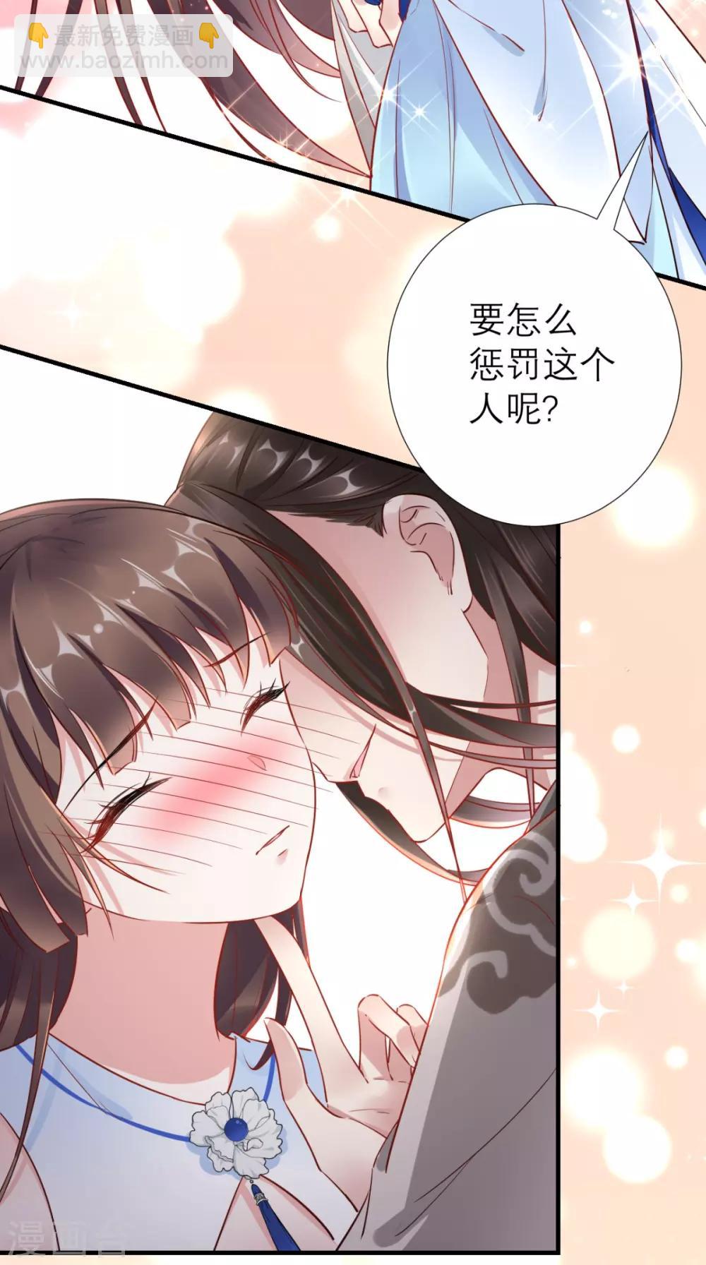 第63话 黑色经典白切鸡-第64话