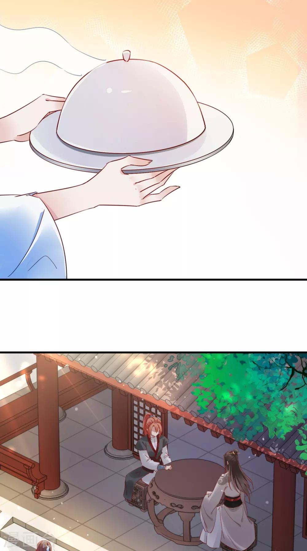 第63话 黑色经典白切鸡-第64话