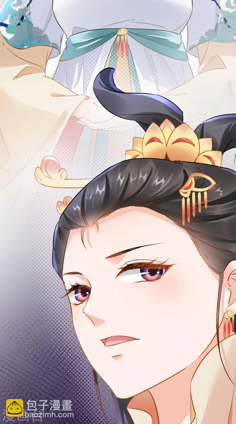 第73话 大功告成-第74话