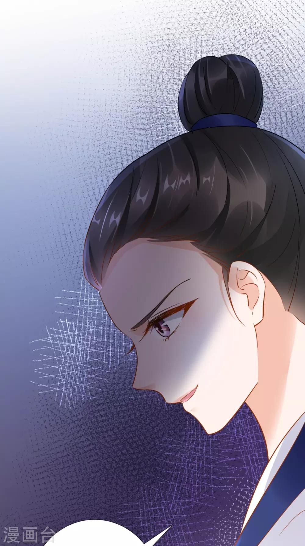 第75话 逼宫-第76话