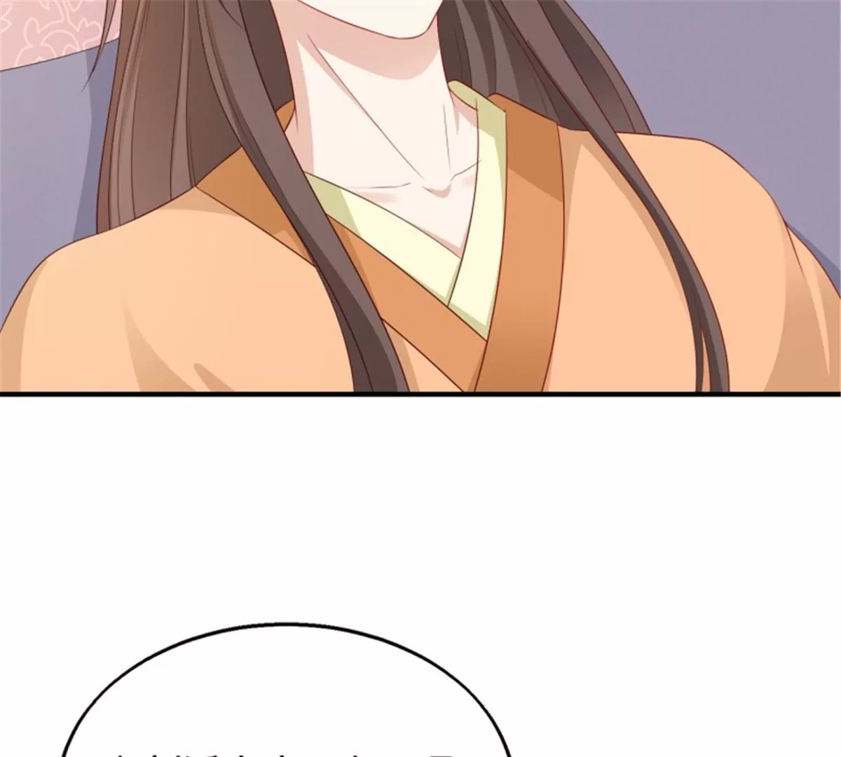 038人瘟将至！(1/3)-第38话