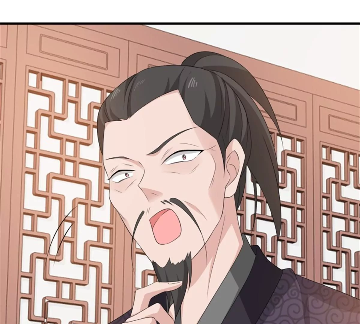 038人瘟将至！(1/3)-第38话