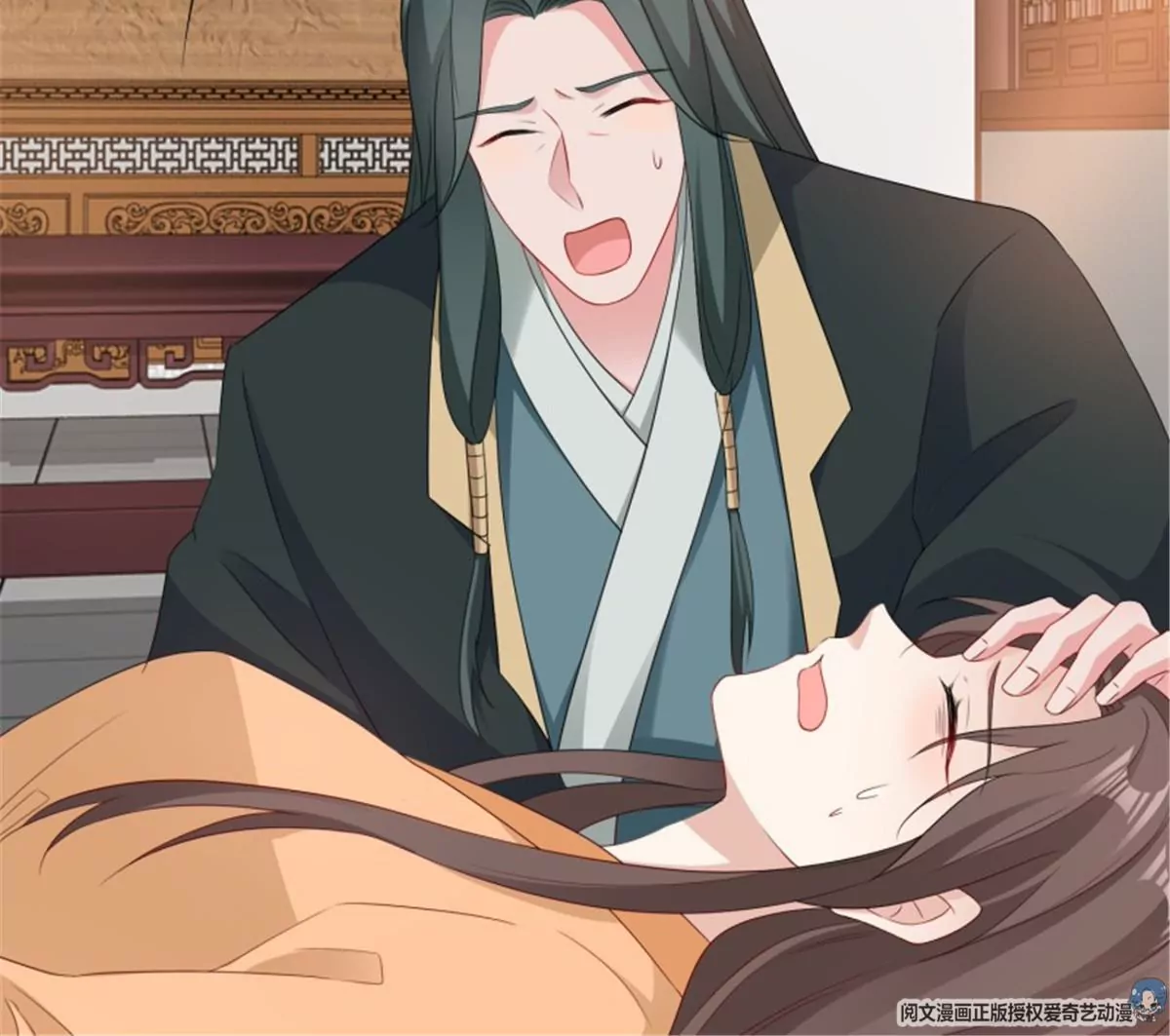 038人瘟将至！(1/3)-第38话