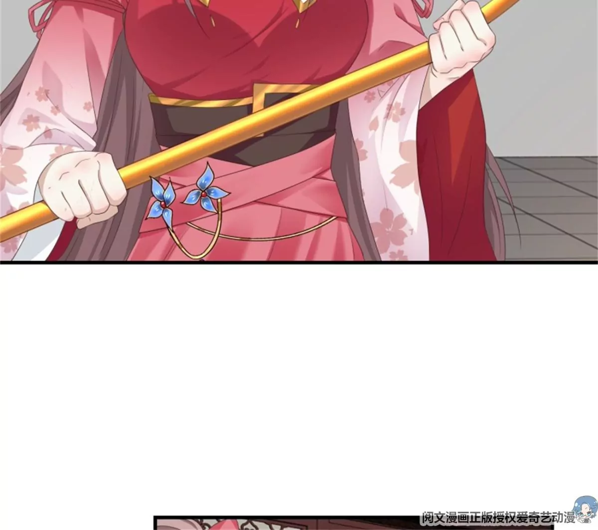 044 天盛学院(1/2)-第44话