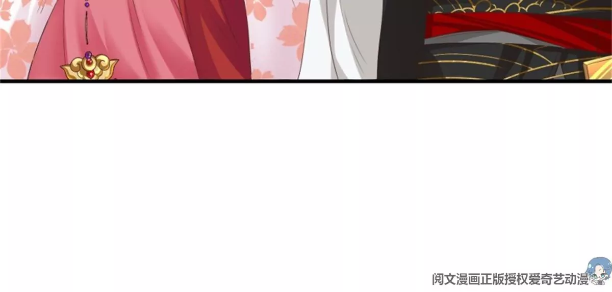 044 天盛学院(1/2)-第44话