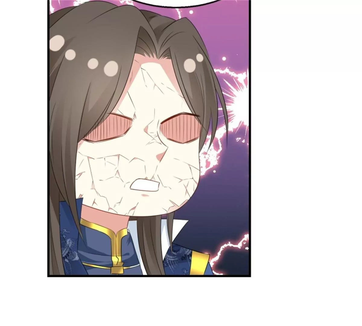 044 天盛学院(1/2)-第44话