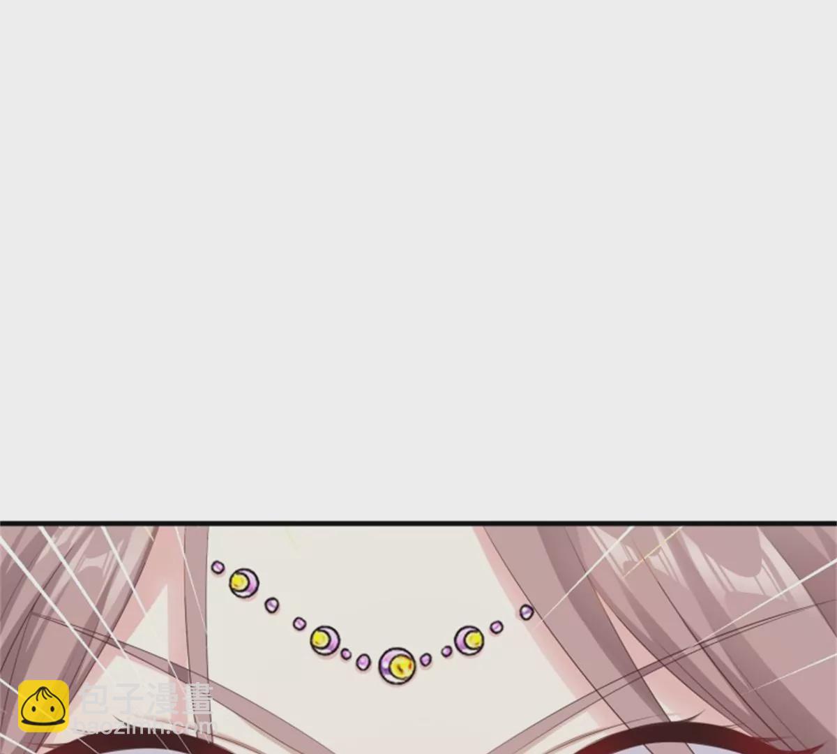 044 天盛学院(1/2)-第44话