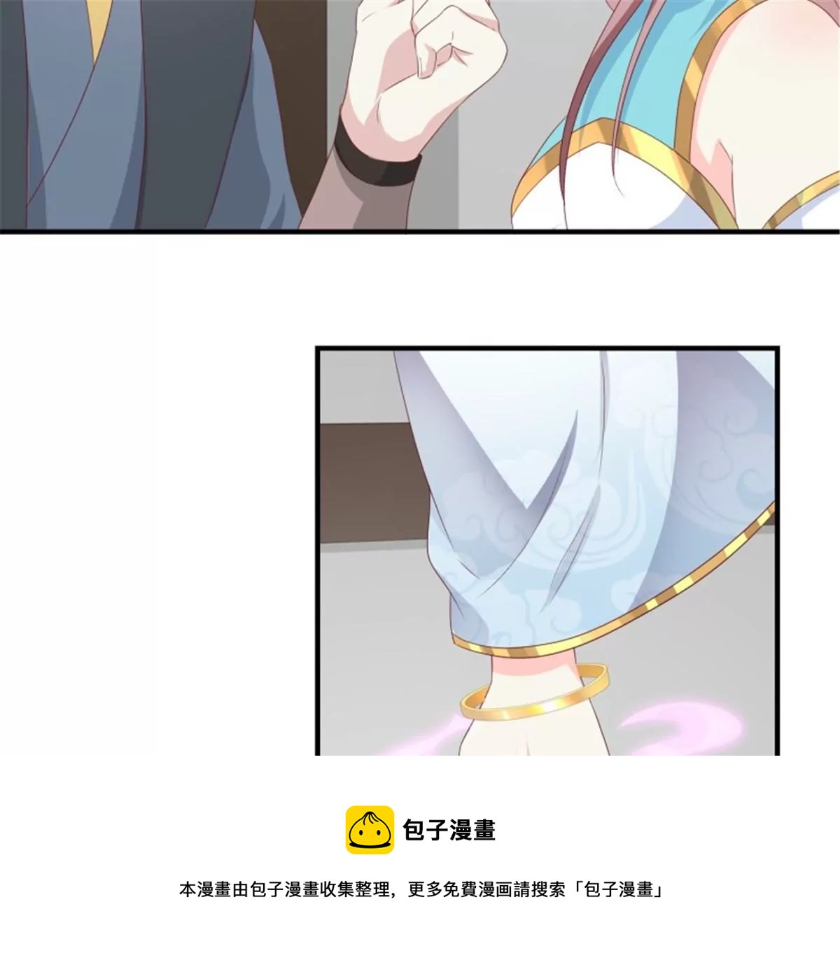 046 同居生活(1/2)-第46话