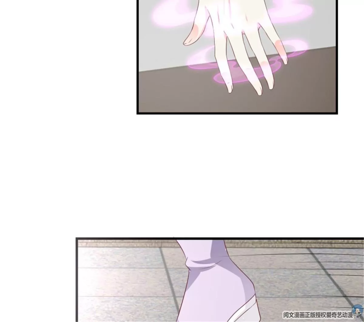 046 同居生活(1/2)-第46话