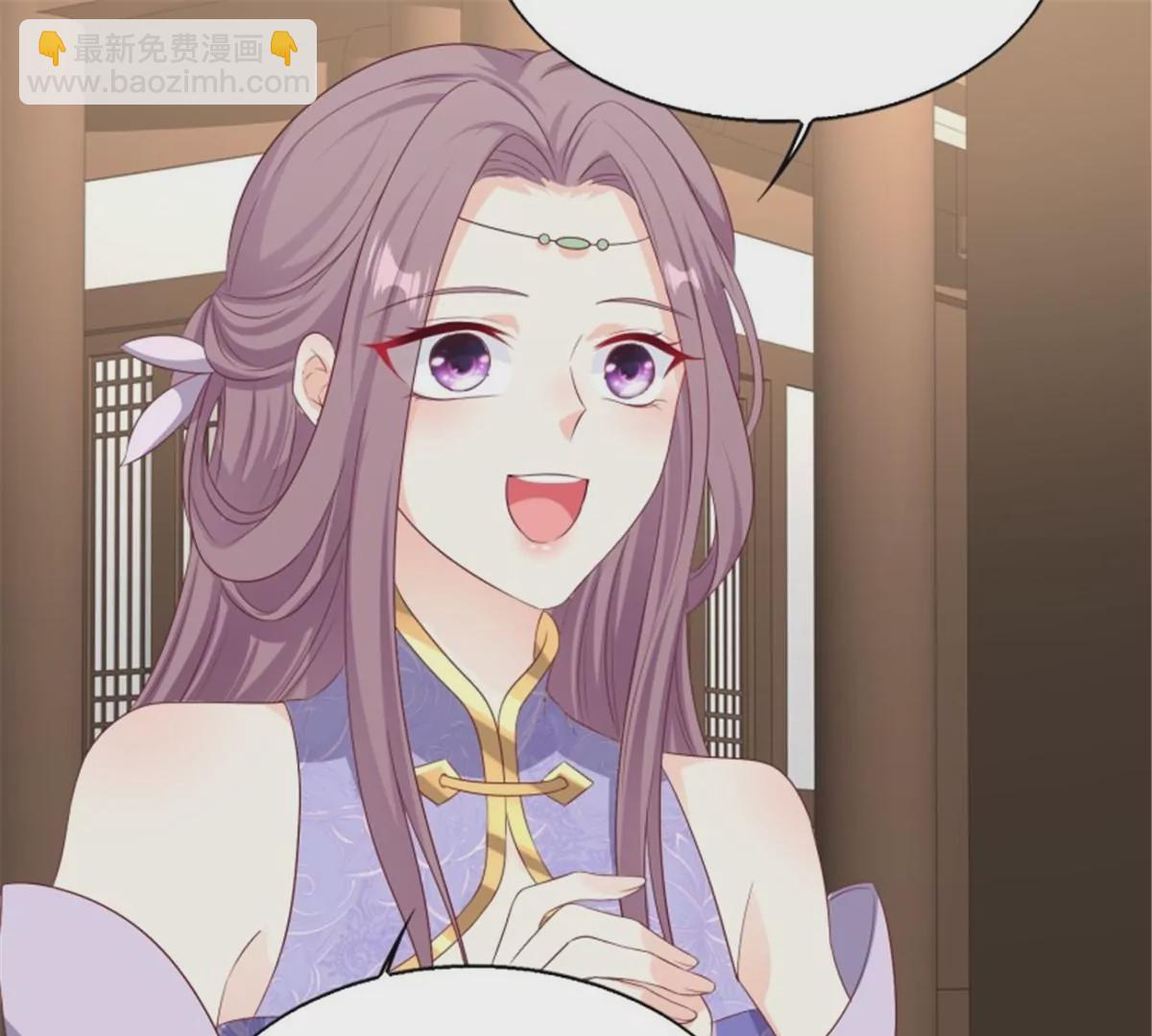 046 同居生活(1/2)-第46话