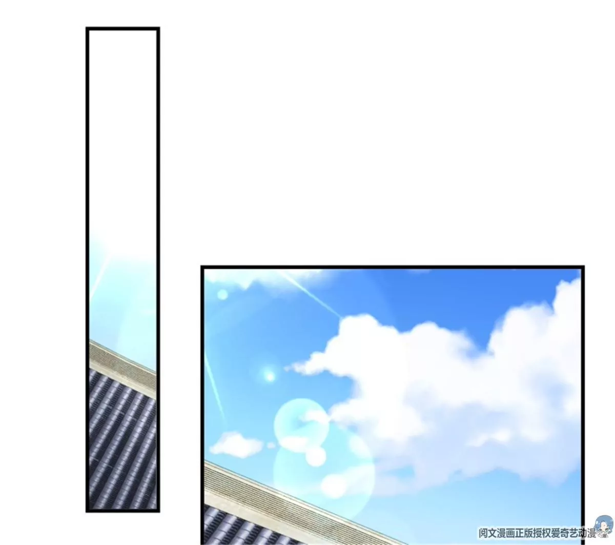 046 同居生活(1/2)-第46话