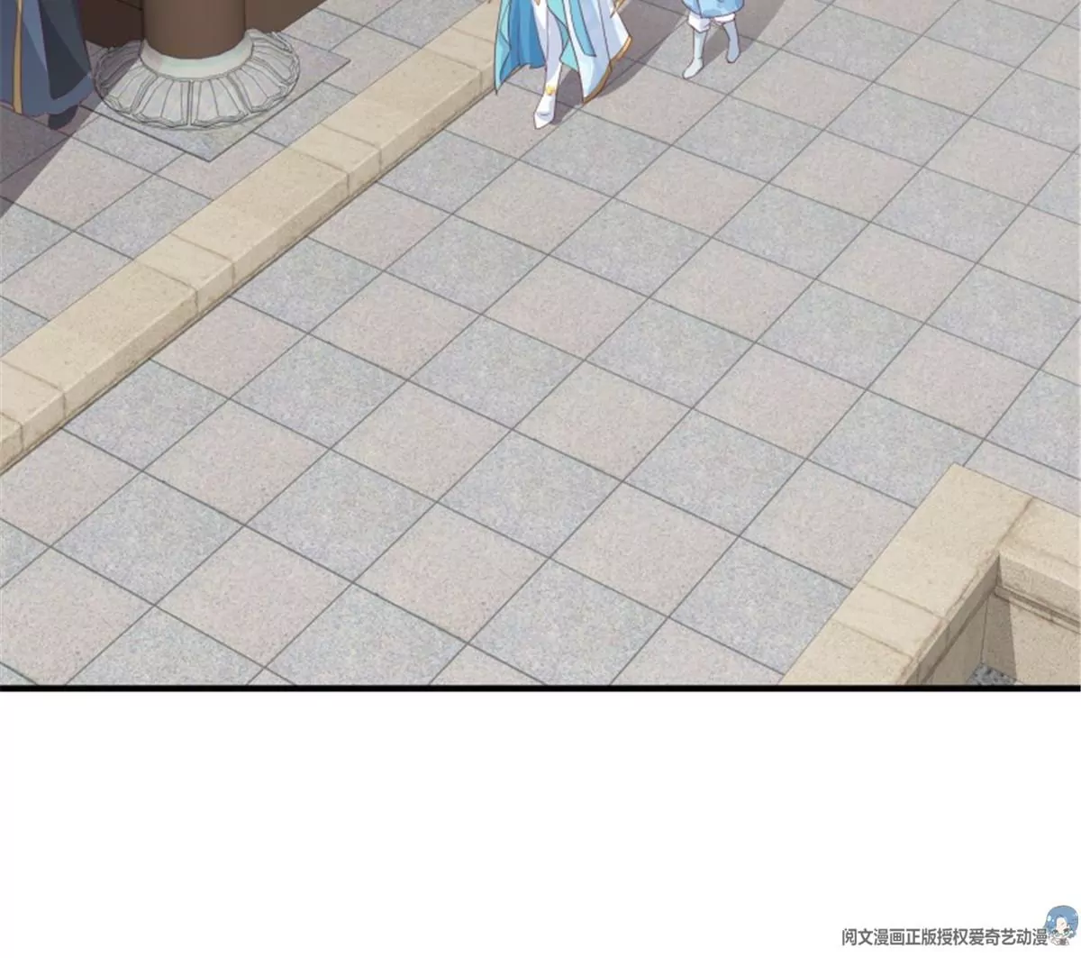 046 同居生活(1/2)-第46话