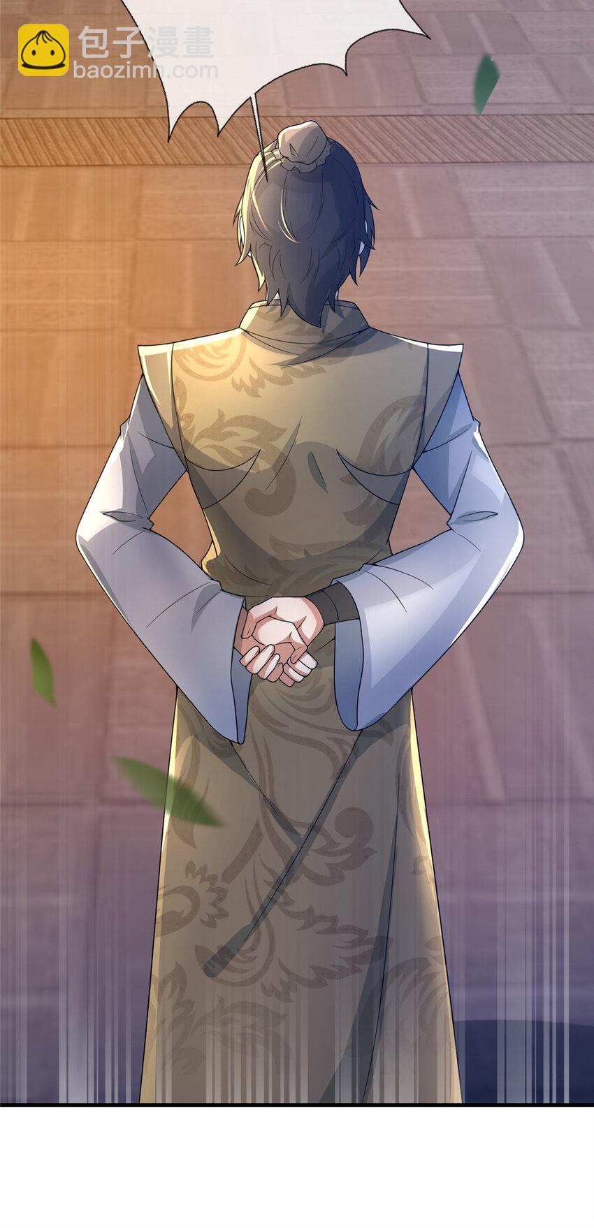 11 考核(1/2)-第12话