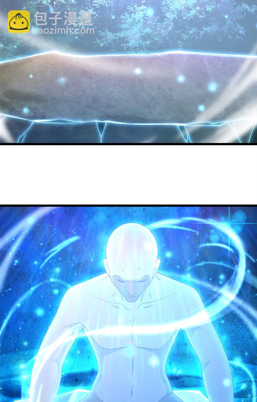 11 考核(1/2)-第12话