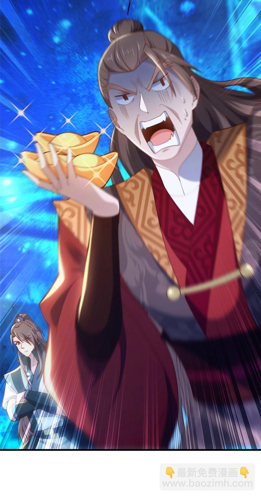 11 考核(1/2)-第12话