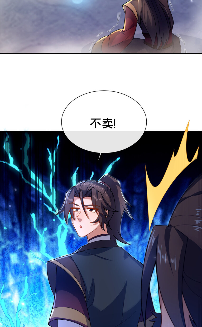 11 考核(1/2)-第12话