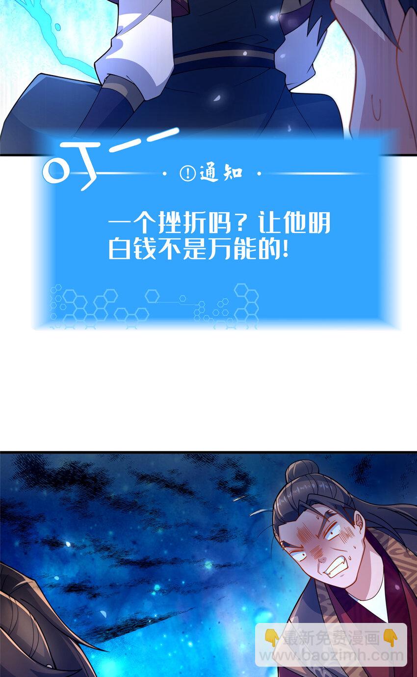 11 考核(1/2)-第12话