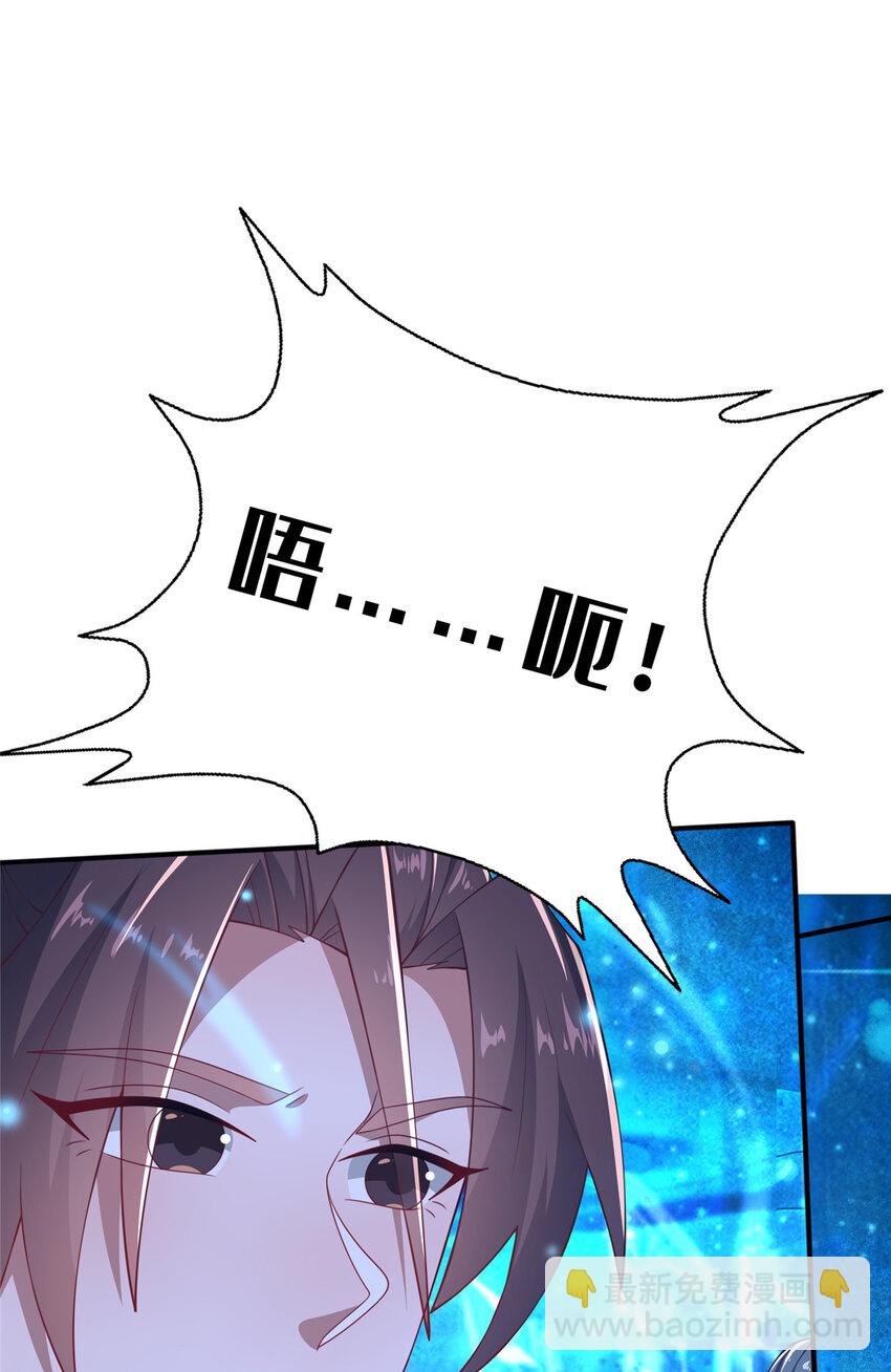 11 考核(1/2)-第12话