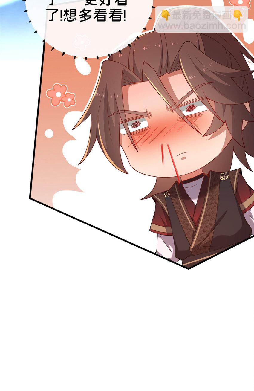 11 考核(1/2)-第12话