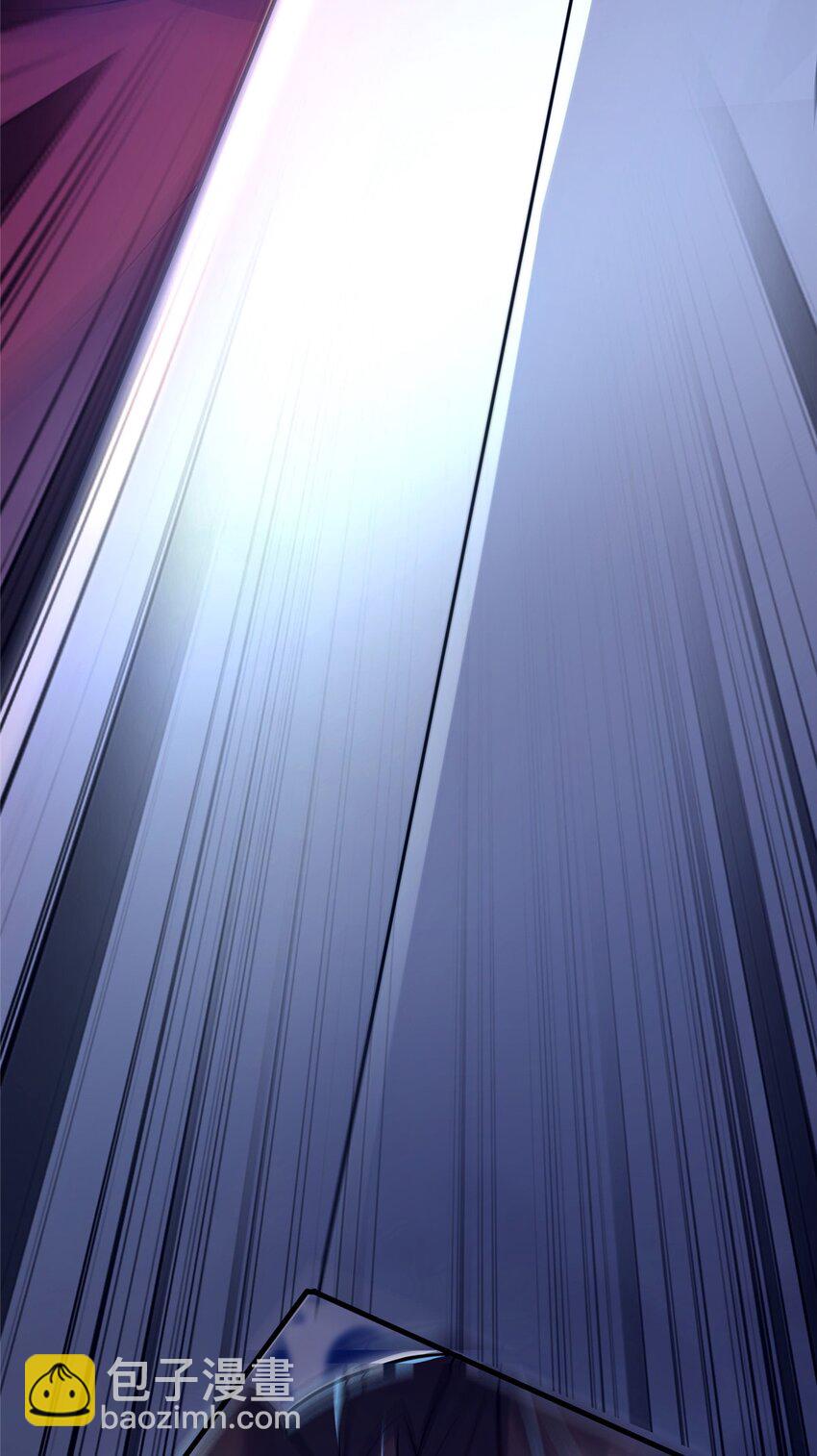 13 师姐，你说的是这个么？(1/2)-第14话