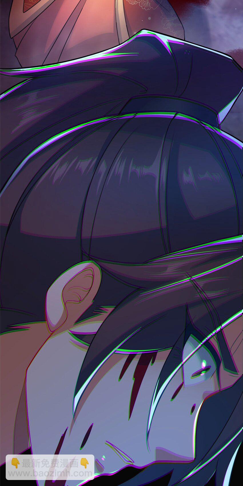 13 师姐，你说的是这个么？(1/2)-第14话