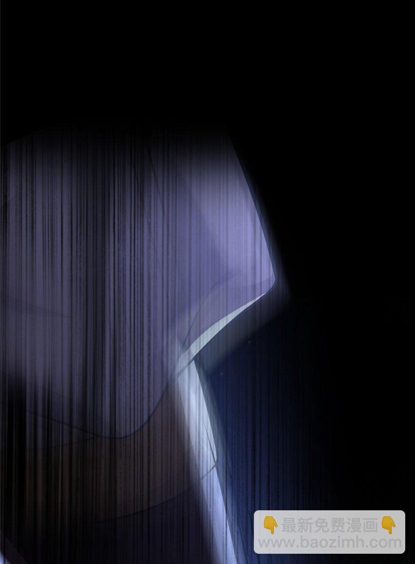 13 师姐，你说的是这个么？(1/2)-第14话