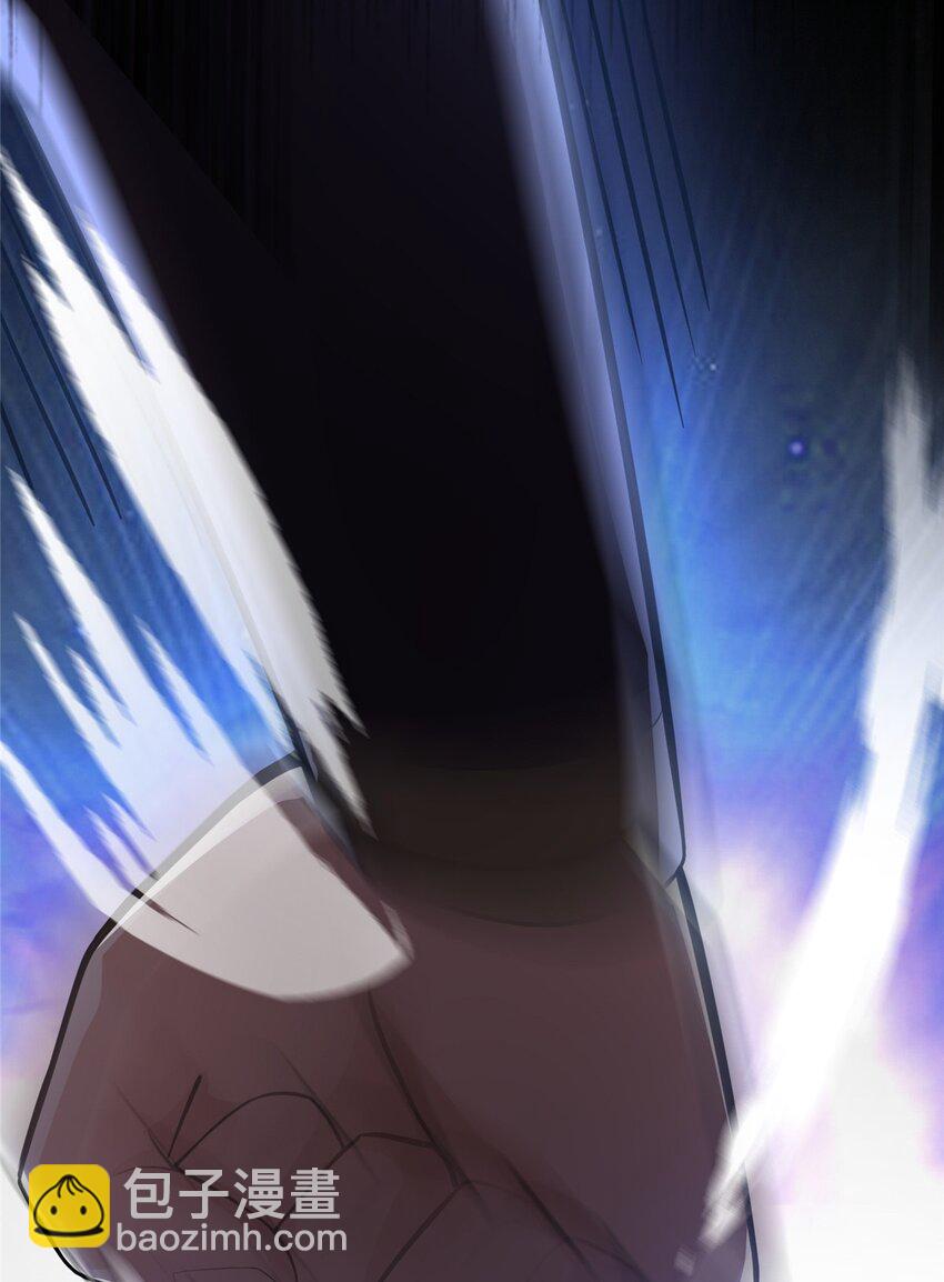 13 师姐，你说的是这个么？(1/2)-第14话