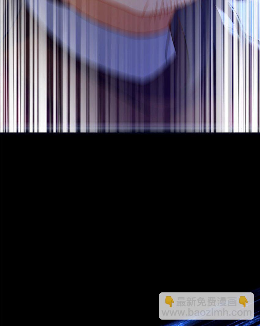 13 师姐，你说的是这个么？(1/2)-第14话