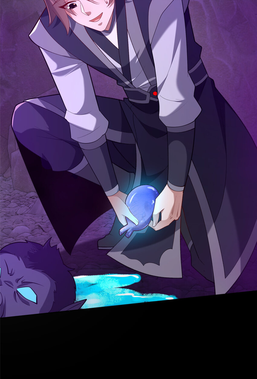 15 我有个秘密(1/3)-第16话