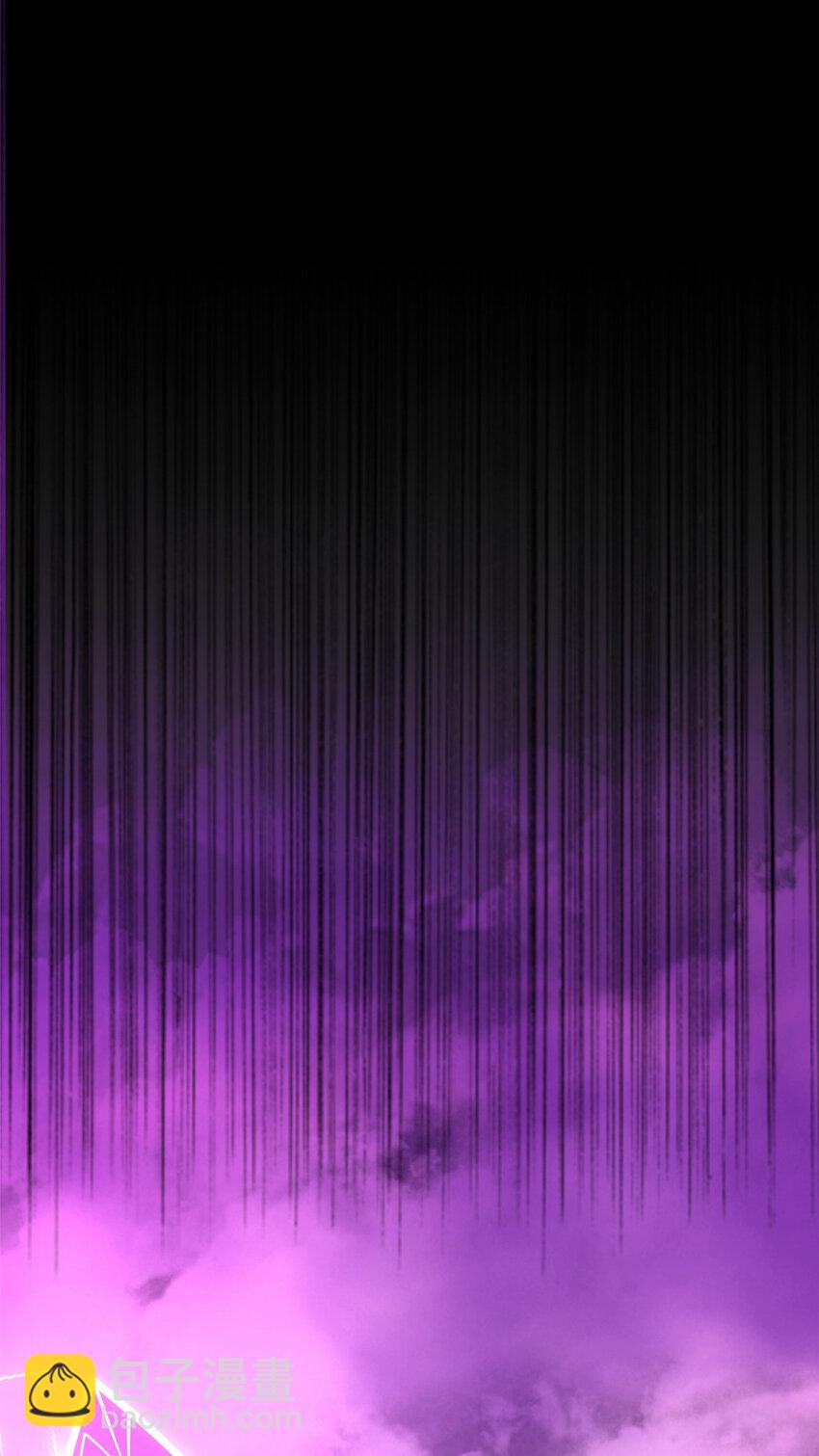 15 我有个秘密(1/3)-第16话