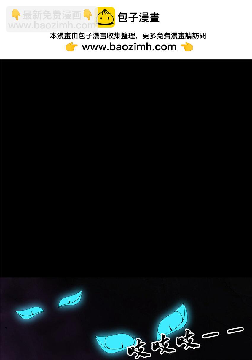 15 我有个秘密(1/3)-第16话