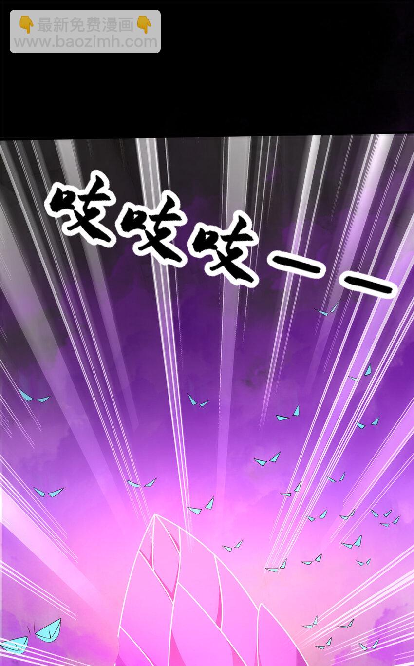 15 我有个秘密(1/3)-第16话